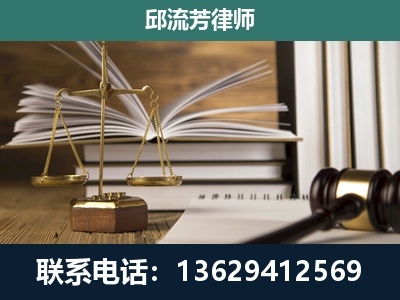 沧源佤族-执业经验约8年