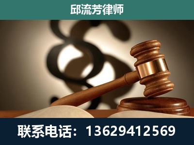 沧源佤族-委托诉讼代理人