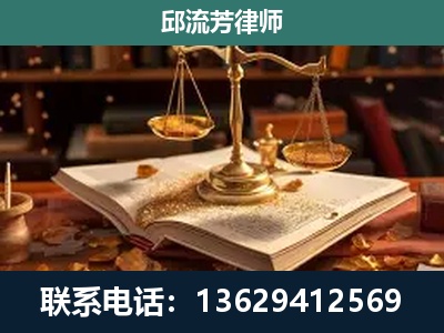 沧源佤族-新型网络犯罪