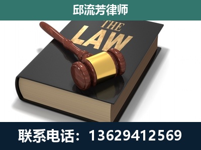 沧源佤族-涵盖多种复杂案件