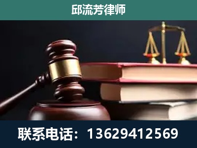 沧源佤族-离婚类案件