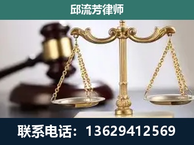 沧源佤族-刑事案件