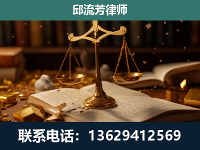 沧源佤族-遗产继承
